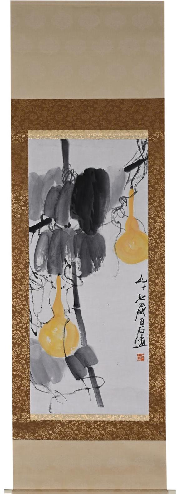 日本松町古美|銀竹凝輝?蕓術(shù)品オークション齊白石 葫蘆圖