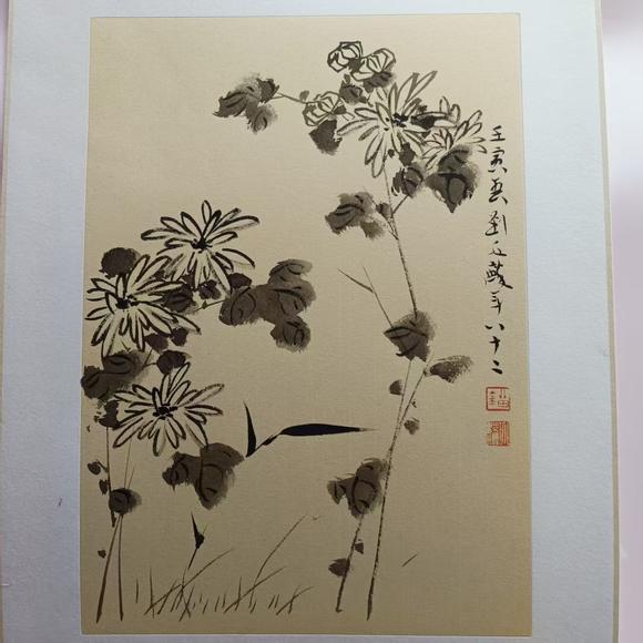 虎符拍賣墨菊