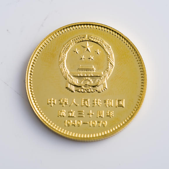 中国 民国元年 獅子覚醒記念勲章 狮球币(獅子玉貨) 收藏品_收藏品拍卖_收藏品鉴定估价_易拍全球收藏品拍卖