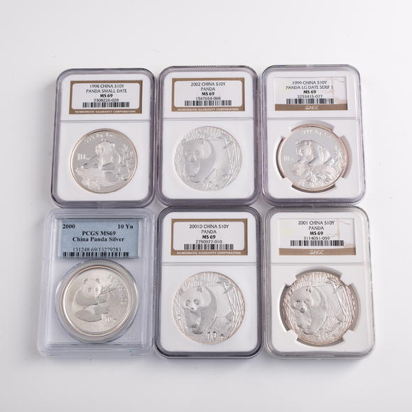 收藏品_收藏品拍卖_收藏品鉴定估价_易拍全球收藏品拍卖