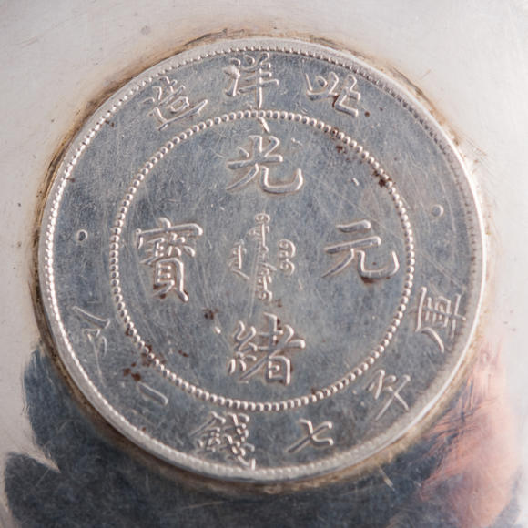 邮品钱币_邮品钱币拍卖_邮品钱币鉴定估价_易拍全球邮品钱币拍卖