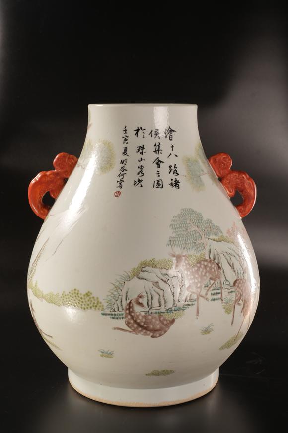 古董文玩_古董文玩拍卖_古董文玩鉴定估价_易拍全球古董文玩拍卖