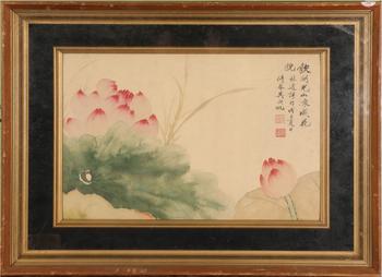 搜索结果页-易拍全球