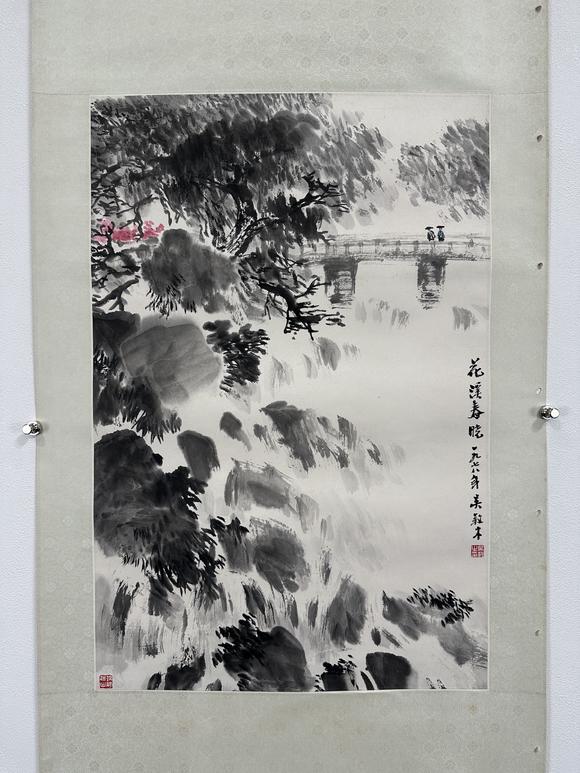 彩绘 書畫 中国美術 仕女图