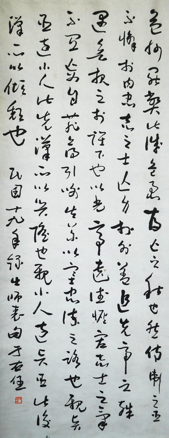近期拍賣拍品圖