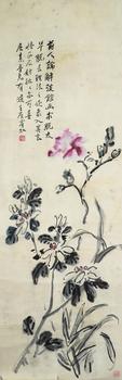黃賓虹 花卉