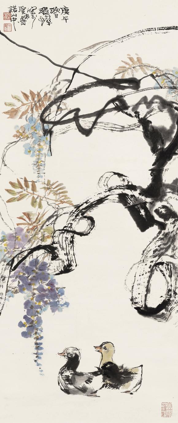上氏拍賣程十髪 紫藤小鳥