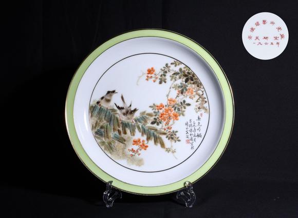 東京SAKURA拍賣（櫻花拍賣）1965年 張松濤手繪淩霄八哥圖賞盤