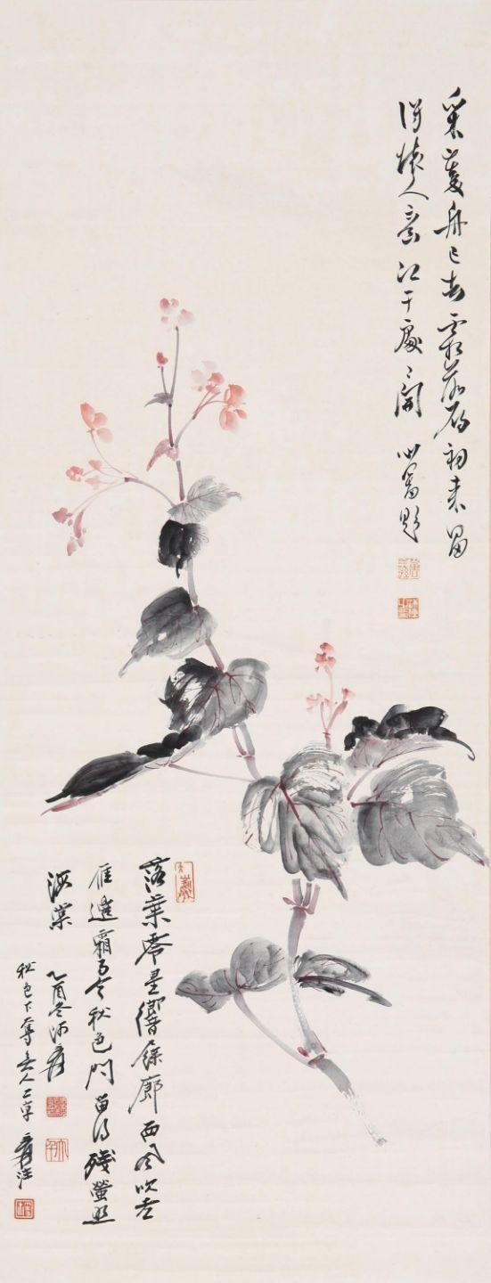 東京SAKURA拍賣（櫻花拍賣）張大千 采菱落葉 溥儒題