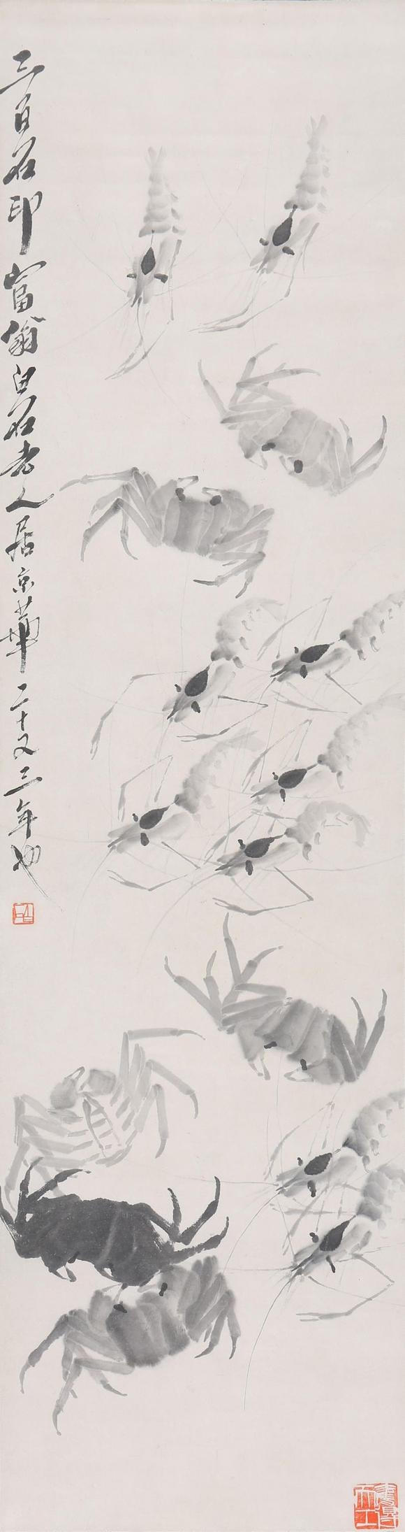 東京SAKURA拍賣（櫻花拍賣）齊白石 蝦螃蟹