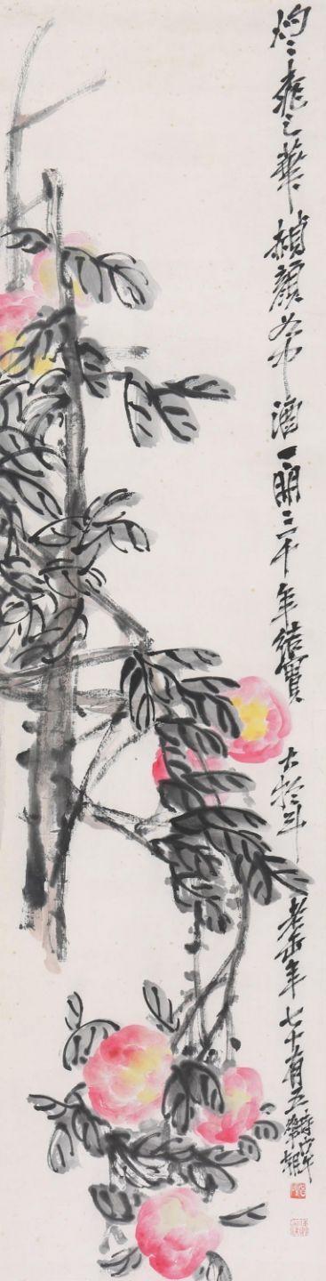 東京SAKURA拍賣（櫻花拍賣）吳昌碩 花卉