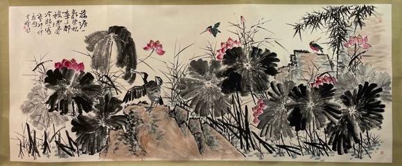 日本松町古美李苦禪 荷塘清趣圖