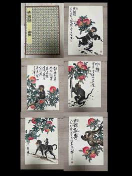 齊白石 吉猴獻(xiàn)壽圖冊(cè)