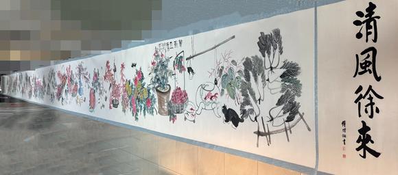 日本松町古美齊白石 貴而且壽圖