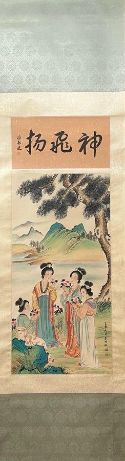 日本松町古美吳湖帆 人物圖