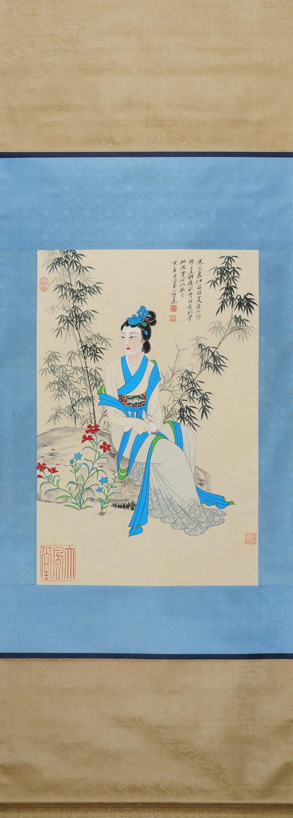 日本松町古美張大千 竹蔭仕女圖