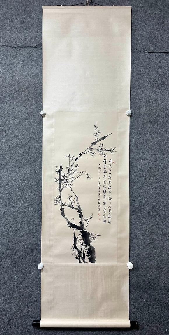 日本松町古美啟功 水墨梅花