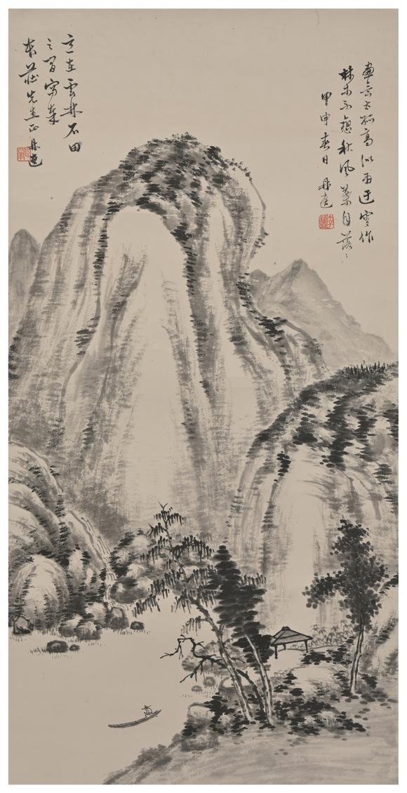 三杉美術(shù)李鼎遺 山水