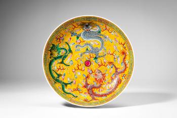 Guangxu Period, Qing Dynasty, Ca. AD 1875 - 1908. >A finely painted famille rose porcelain dish,