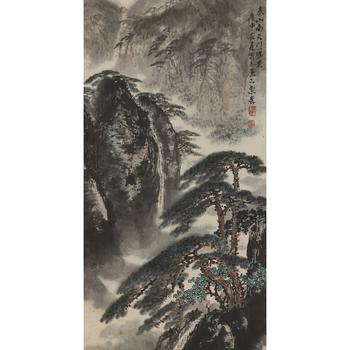 歐陽秉森 泰山勝景