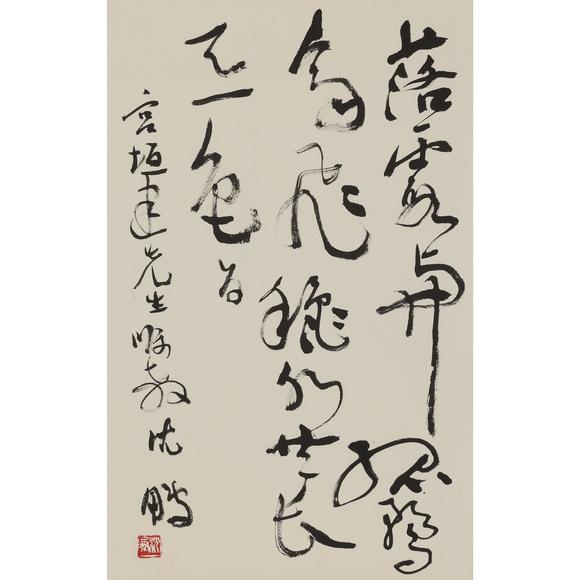 近期拍賣拍品圖