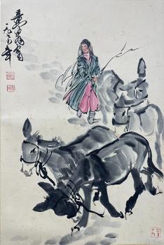 黃胄 趕驢圖