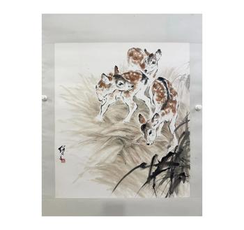 劉繼卣 鹿
