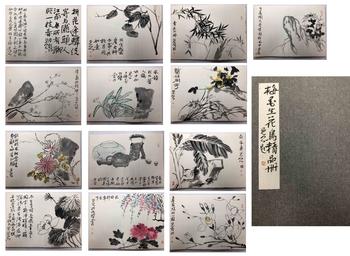 梅墨生 花鳥(niǎo)冊(cè)頁(yè)