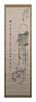 張熊/清供