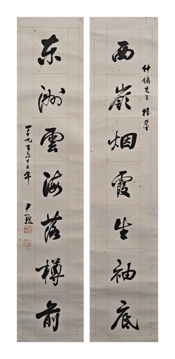 近期拍賣拍品圖