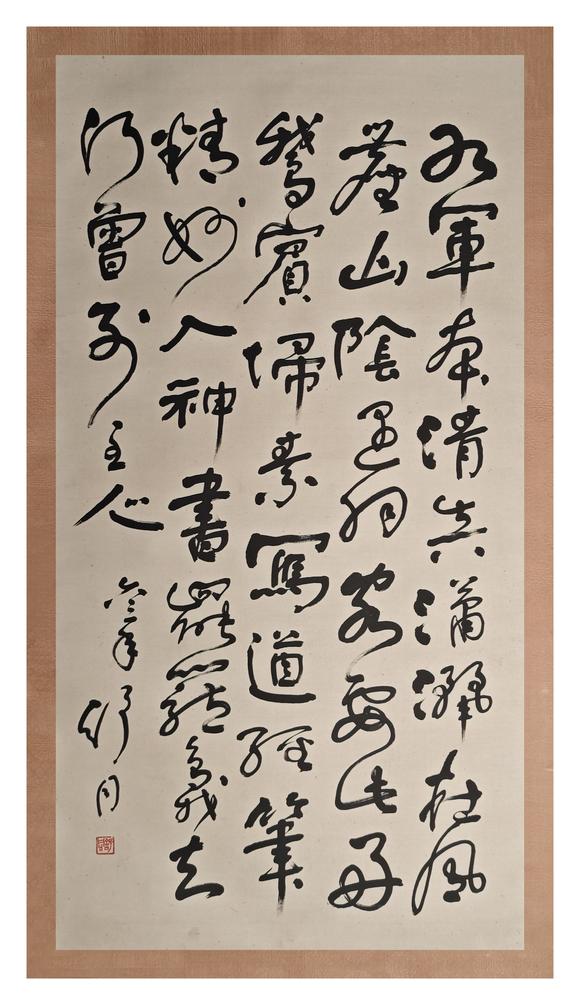近期拍賣拍品圖