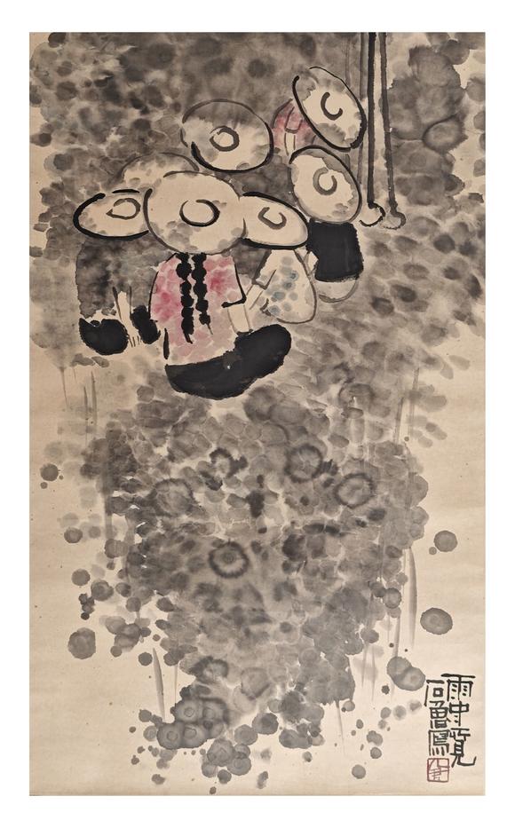 京都粵盛美術(shù)石魯/雨中所見