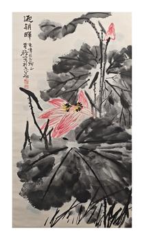 李苦禪/荷花