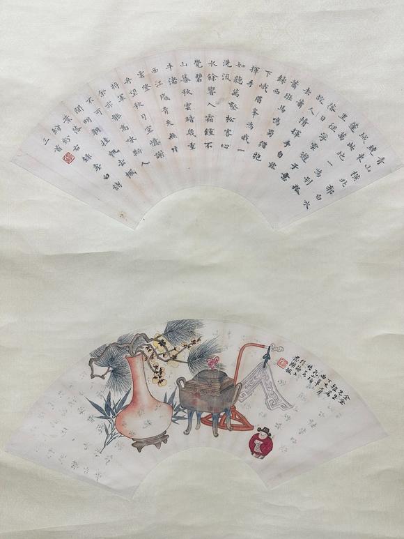 北京寶蘊(yùn)孔小瑜 花卉雙挖 