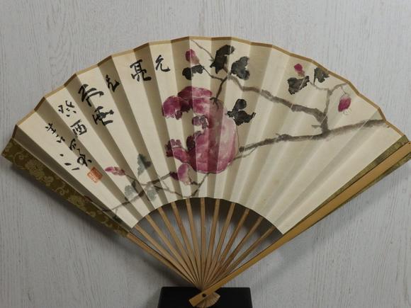 北京寶蘊|北京寶蘊2026年第133期藝術(shù)品拍賣會楊善深/任政 花卉