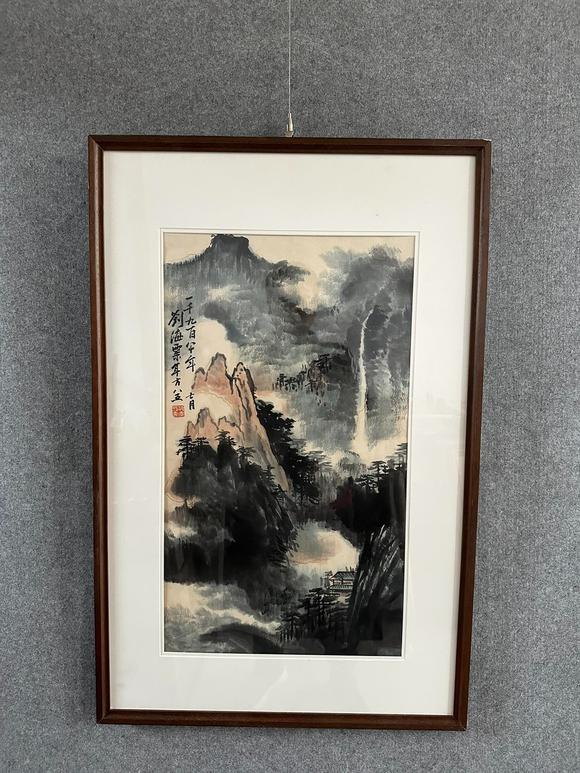 北京寶蘊(yùn)|北京寶蘊(yùn)2026年第133期藝術(shù)品拍賣會(huì)劉海粟 山水