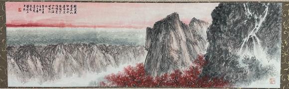 北京寶蘊(yùn)傅抱石 山水