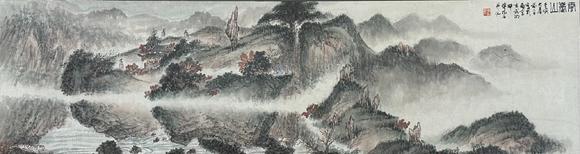北京寶蘊|北京寶蘊2026年第133期藝術(shù)品拍賣會傅抱石 山水