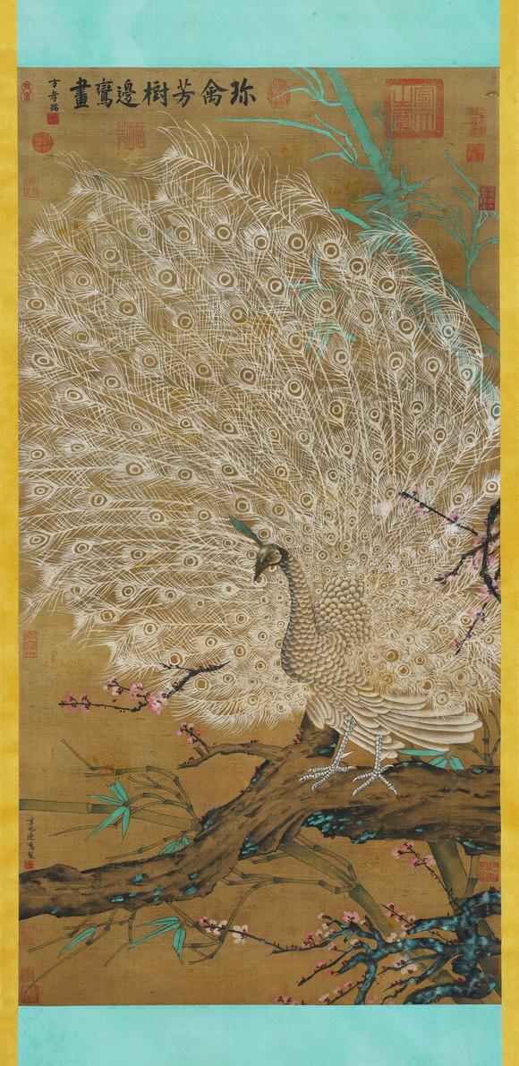 北京寶蘊|北京寶蘊2026年第133期藝術(shù)品拍賣會邊鸞 珍禽芳樹圖 