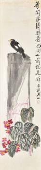 齊白石 花鳥