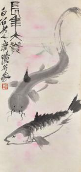 齊白石 長年大貴
