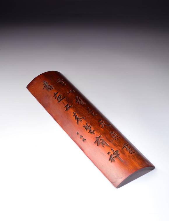 北京寶蘊(yùn)清 竹雕臂擱