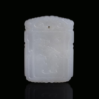 十八世紀(jì) 白玉雕福壽綿綿牌  A Chinese carved white jade 'fu shou' plaque