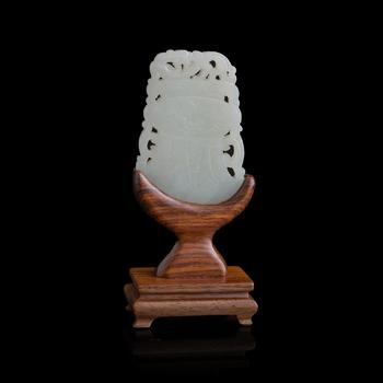 十八世紀(jì) 白玉斧形佩（附木座）  A Chinese carved white jade axe-form pendant