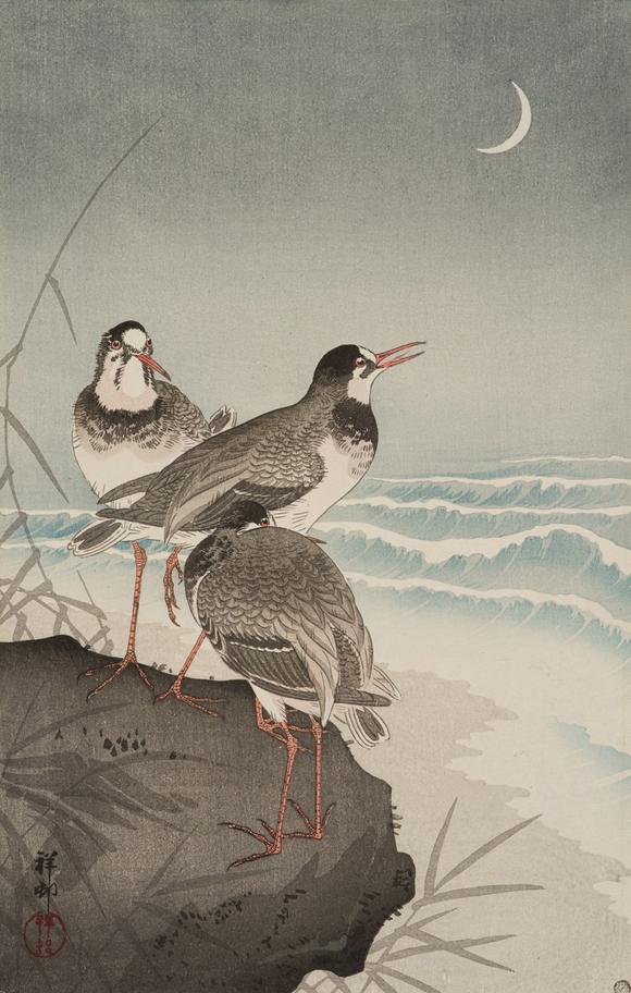 近期拍賣拍品圖