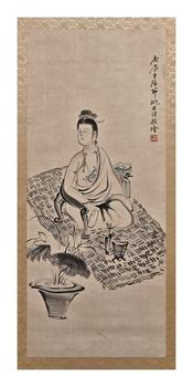 人物