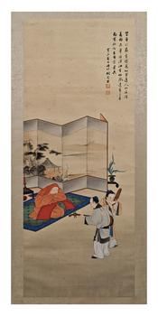 人物