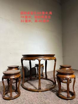 清代 黃花梨圓桌椅一套