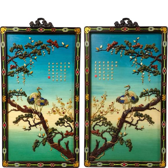 近期拍賣拍品圖