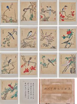 張大千 花鳥冊頁13張